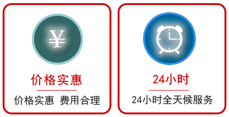  宝安区汽车中途送油救援电话